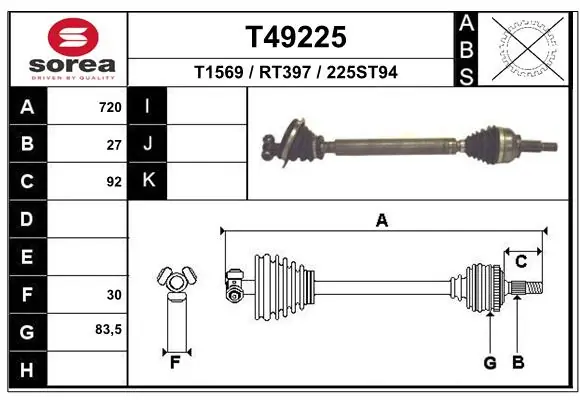T49225 EAI