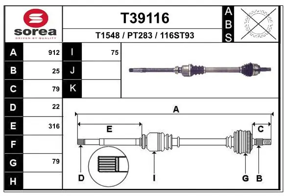 T39116 EAI