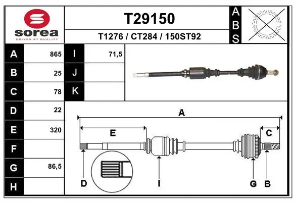 T29150 EAI