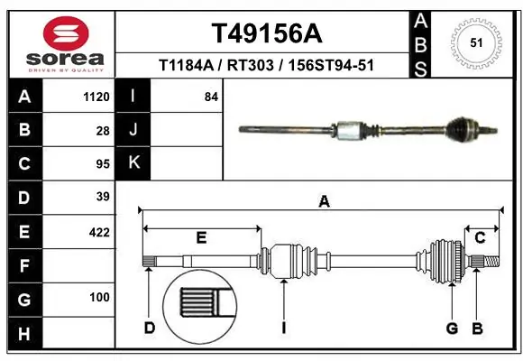 T49156A EAI