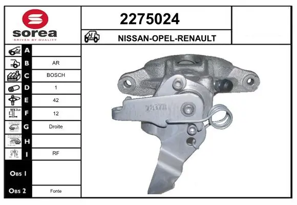 Pinza de freno trasera derecha 0204004174 Bosch