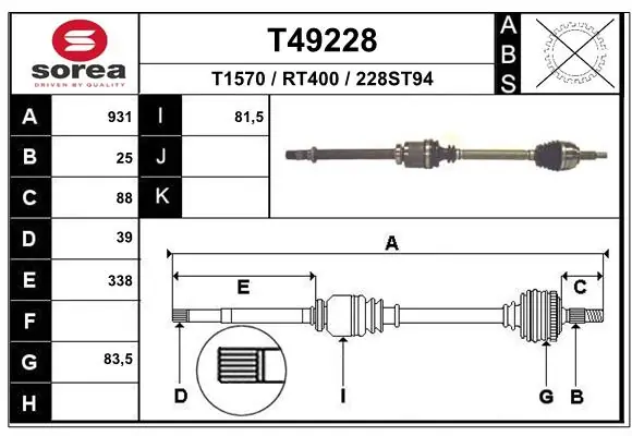 T49228 EAI