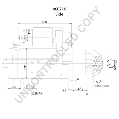 Comprar 243708145 Jubana Motores de arranque