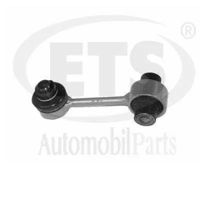Comprar Gomas de barra estabilizadora A8  4E2, 4E8
