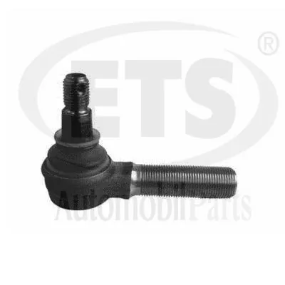 Comprar Rótula barra de dirección Mercedes Bus 207-310  601