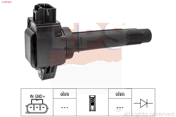 Bobina de encendido para Suzuki Swift V (AZ)
