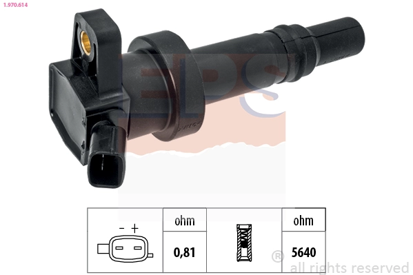 Comprar Bobina de encendido Hyundai Santa Fe II CM a bajo precio