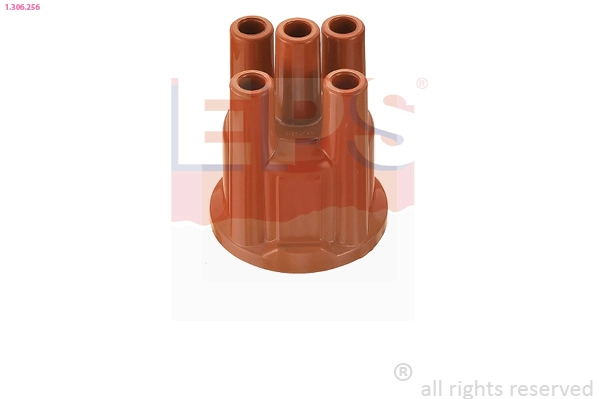 Tapa de delco Opel Astra  hatchback comprar en España