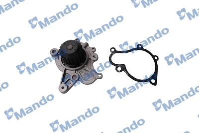 Bombeadora de agua Mando EWPH0014 precio, desde 58,13 EUR