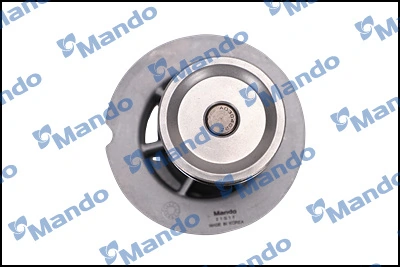 Bombeadora de agua Mando MMC010020 precio, desde 42,94 EUR