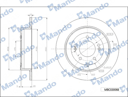MBC030068 Mando