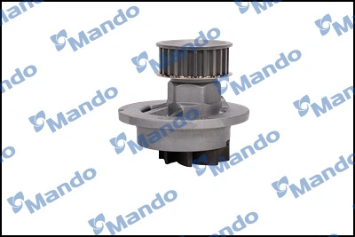 MMC010020 Mando Bomba refrigerante coche