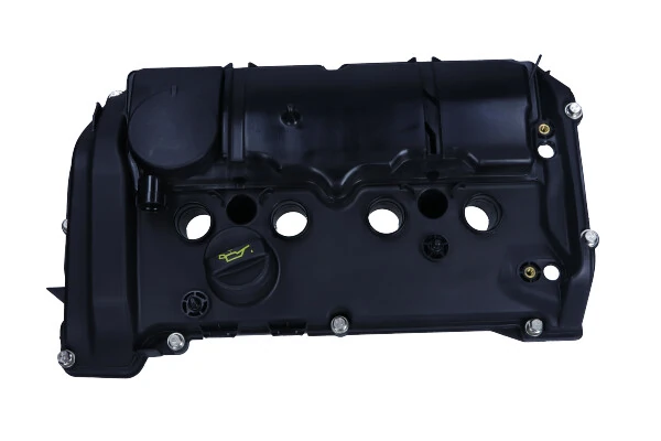 Comprar 11127601863 VAG Tapa de balancines
