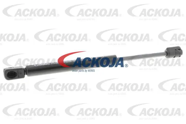 Comprar Amortiguador de la tapa del maletero Nissan Primera  P12 a bajo precio