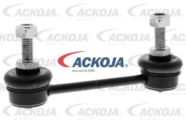 Gomas de barra estabilizadora para Nissan Primera  (P10)