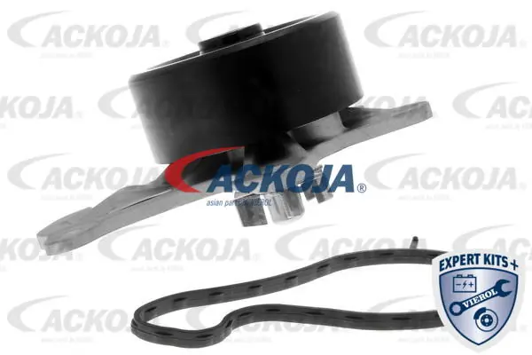Comprar Bomba de agua para motor Yaris  P21