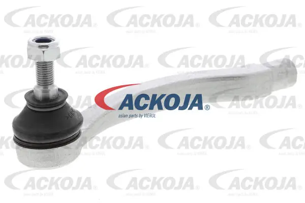 Rótula de barra de acoplamiento Honda Civic IV desde 15,62 €