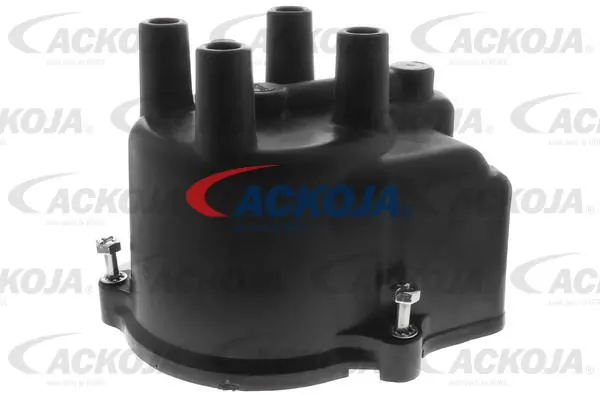 Comprar Tapa de delco Civic IV ED, EF
