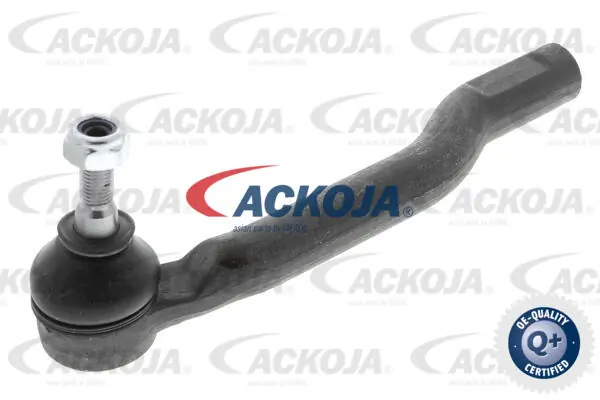 Rótula barra de dirección Nissan Note (E11)