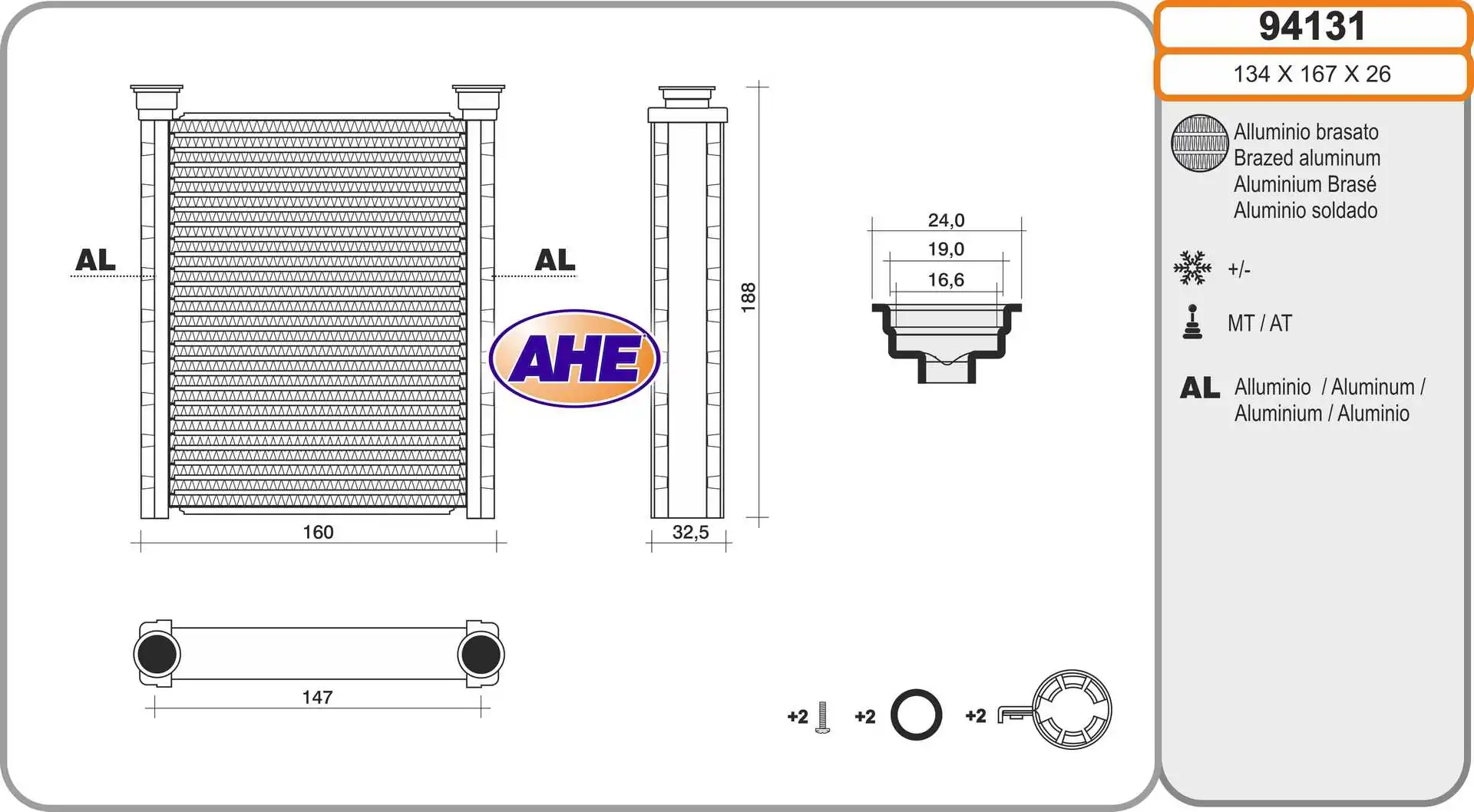 Radiador interior Renault CAPTUR II SUV (HF) (2020 - 2026) precio, desde 161,61 USD