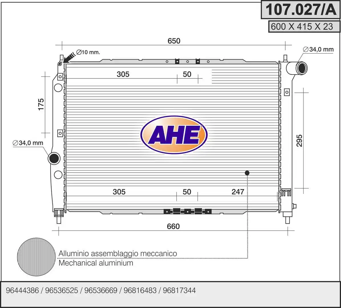 Chevrolet Aveo 2 T250, T255