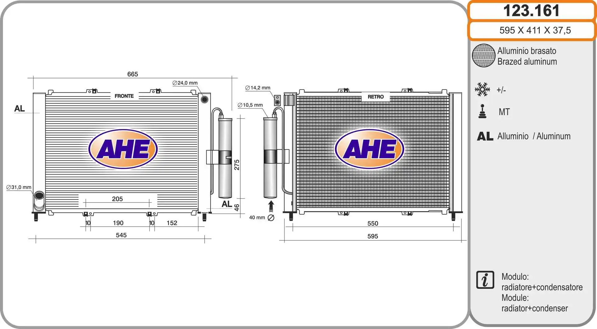 123161 AHE
