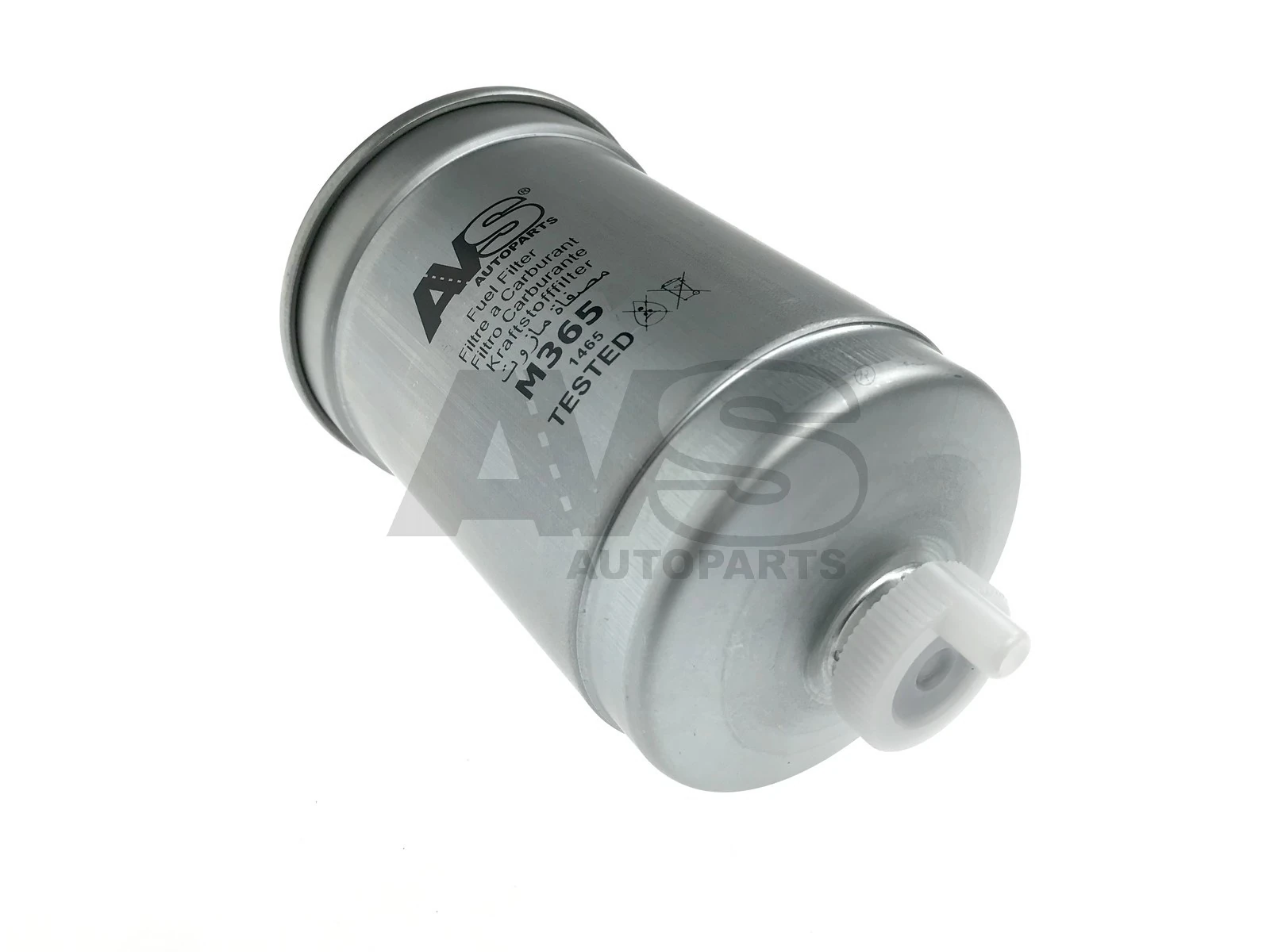 Filtro combustible Ford Escort V hatchback (GAL) (1990 - 1992) precio, desde 15,85 EUR