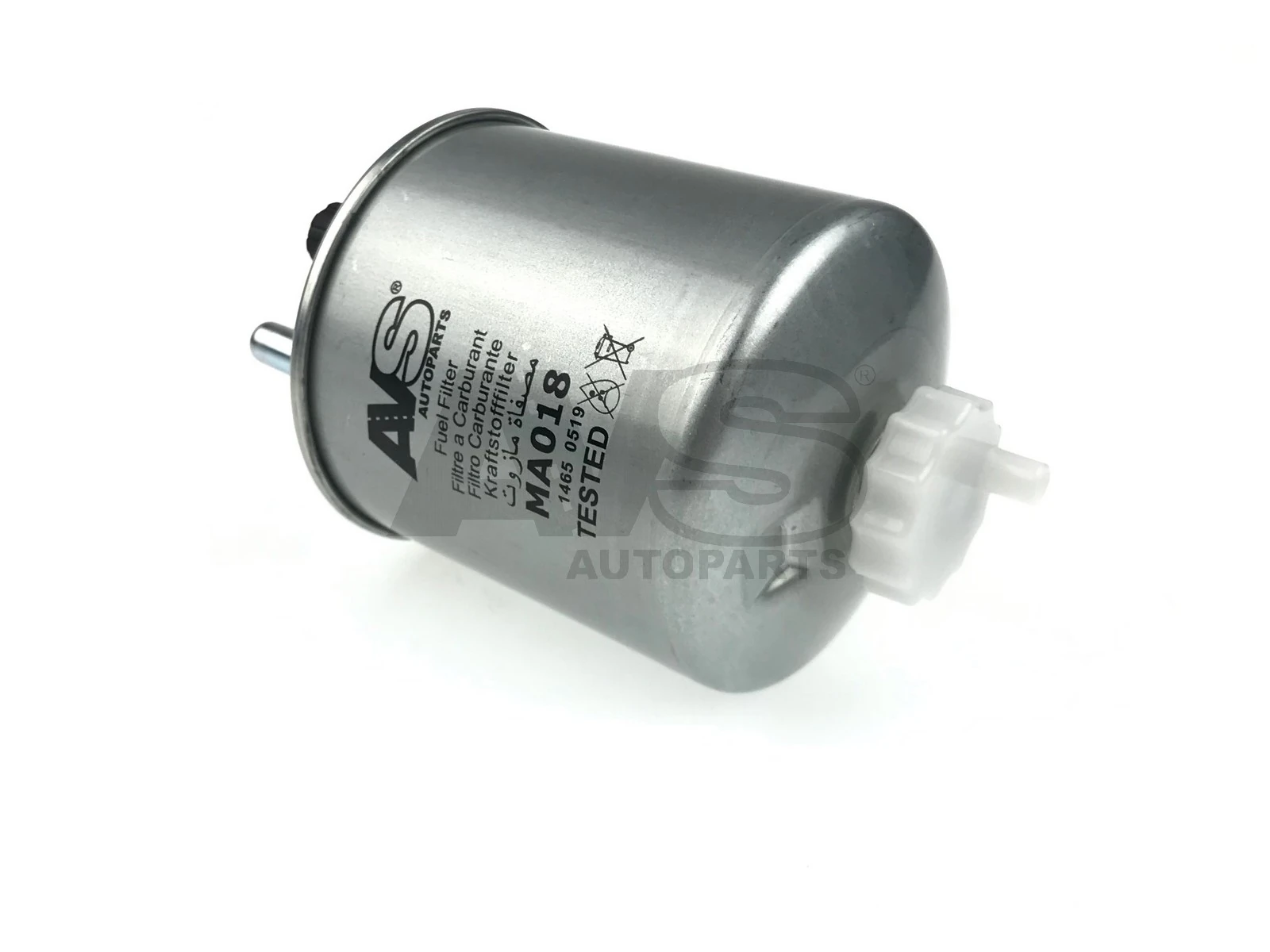 Filtro combustible Peugeot/Citroen 1643626780 precio, desde 23,01 EUR