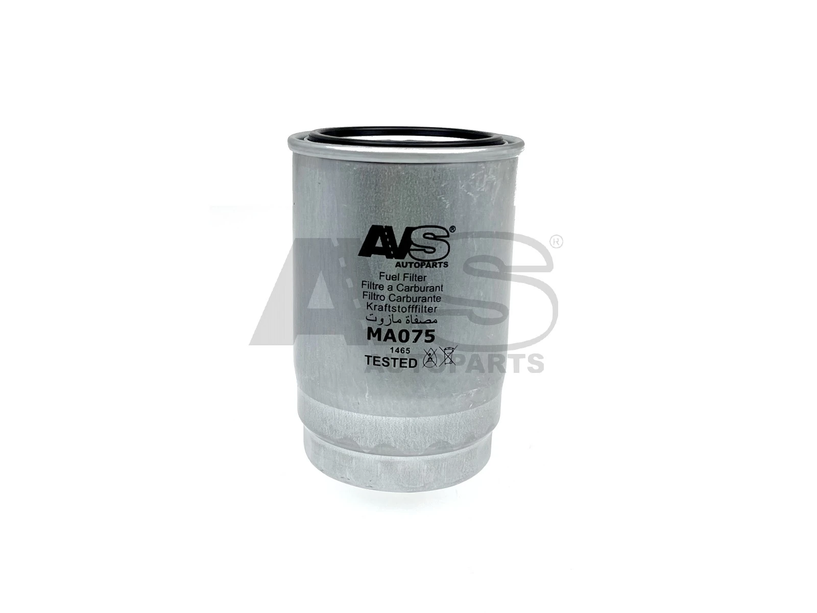 Filtro combustible Lucas LFDS305 precio, desde 16,97 EUR