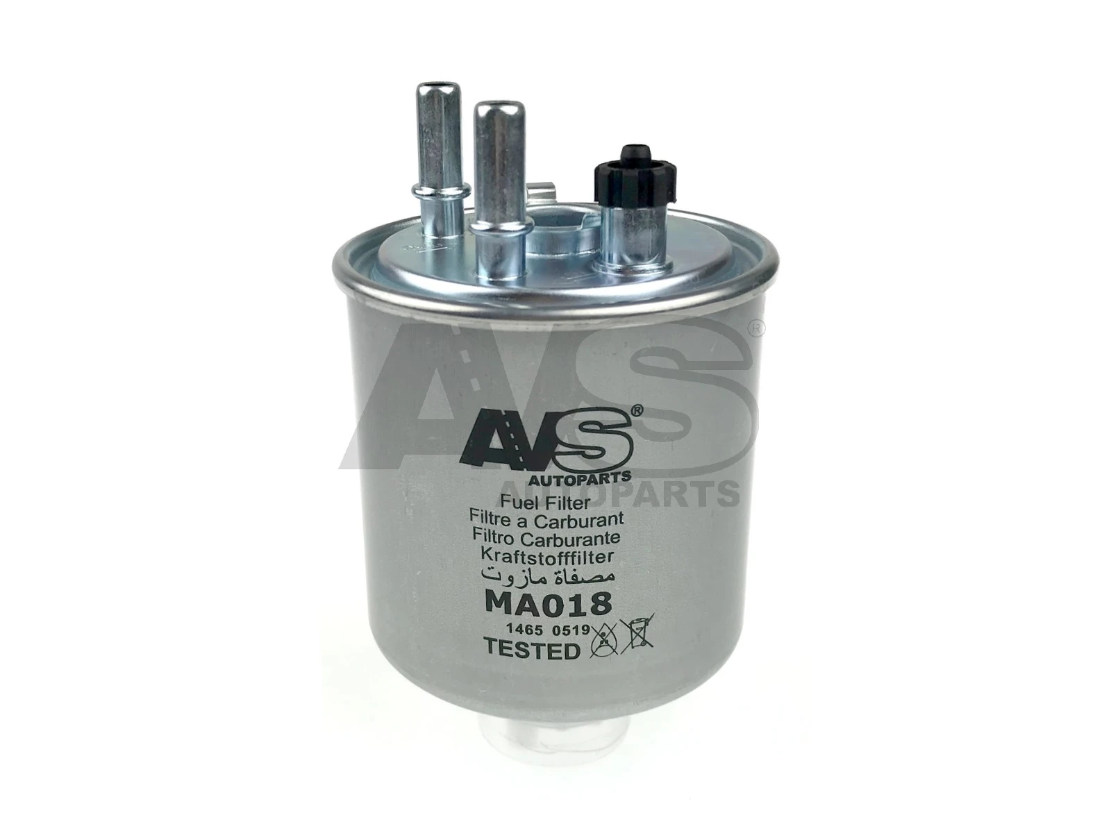 Comprar 1643626780 Peugeot/Citroen Filtro diesel
