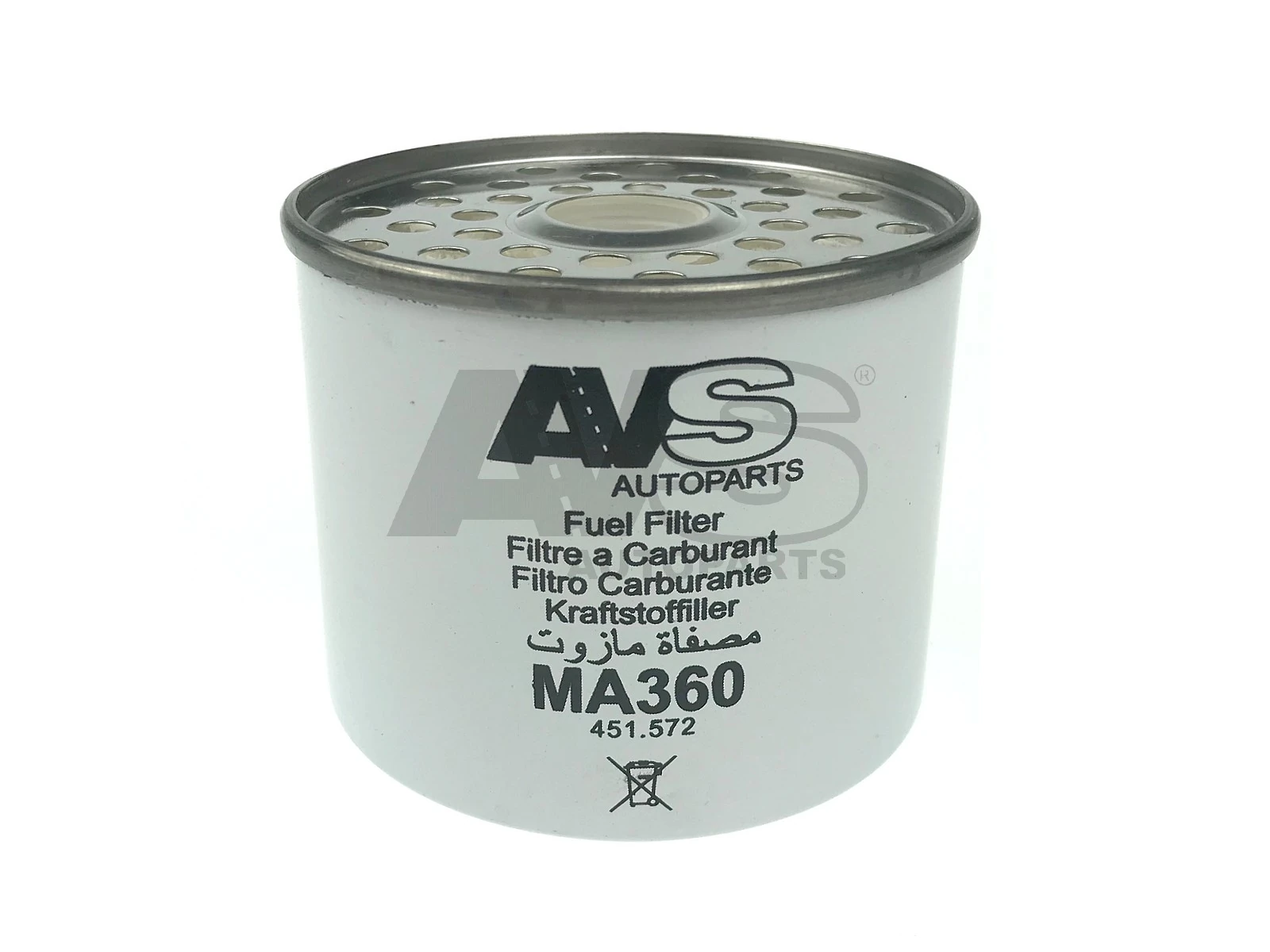  Filtro de combustible Ford Fiesta 