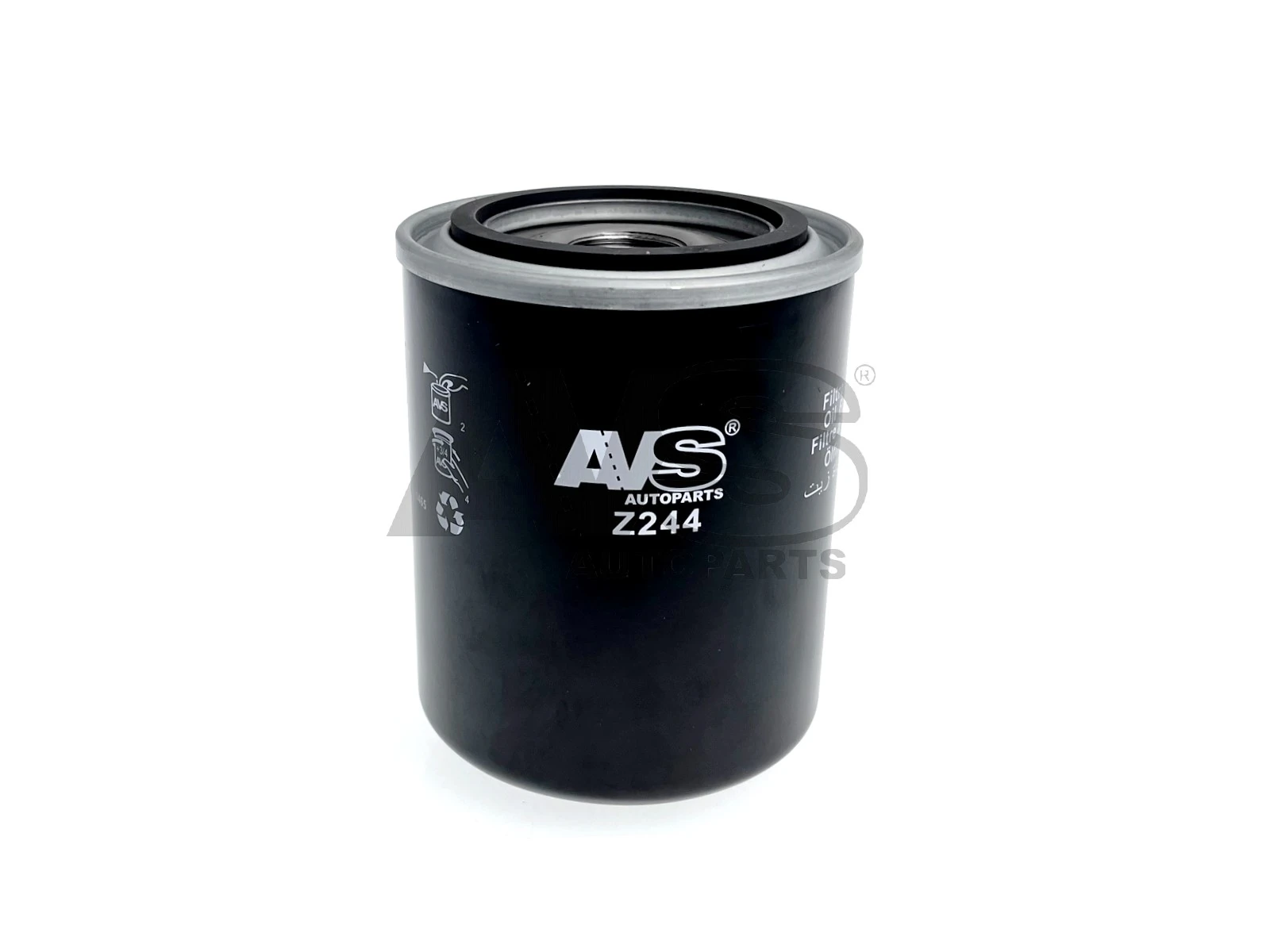 Filtro de aceite LDV 1520820N10 precio, desde 9,24 EUR