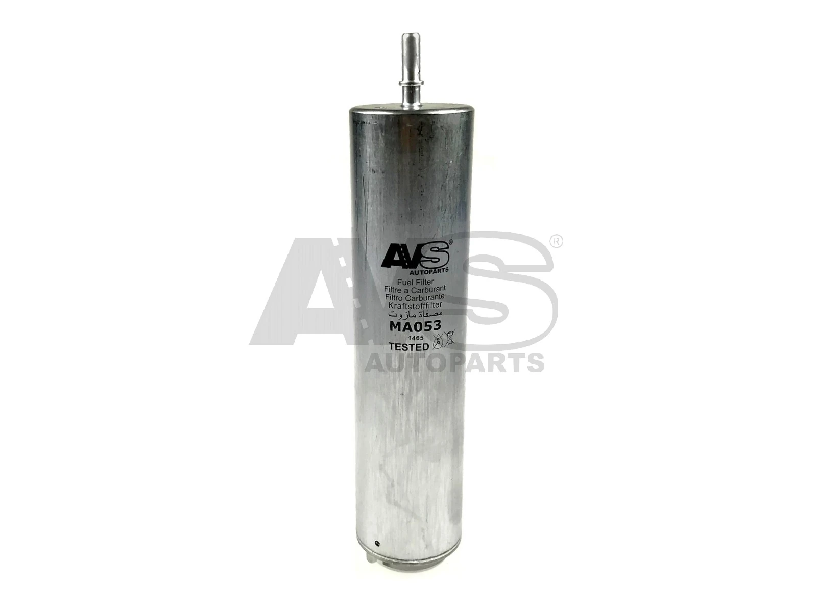 Comprar 1643625280 Peugeot/Citroen Filtro diesel