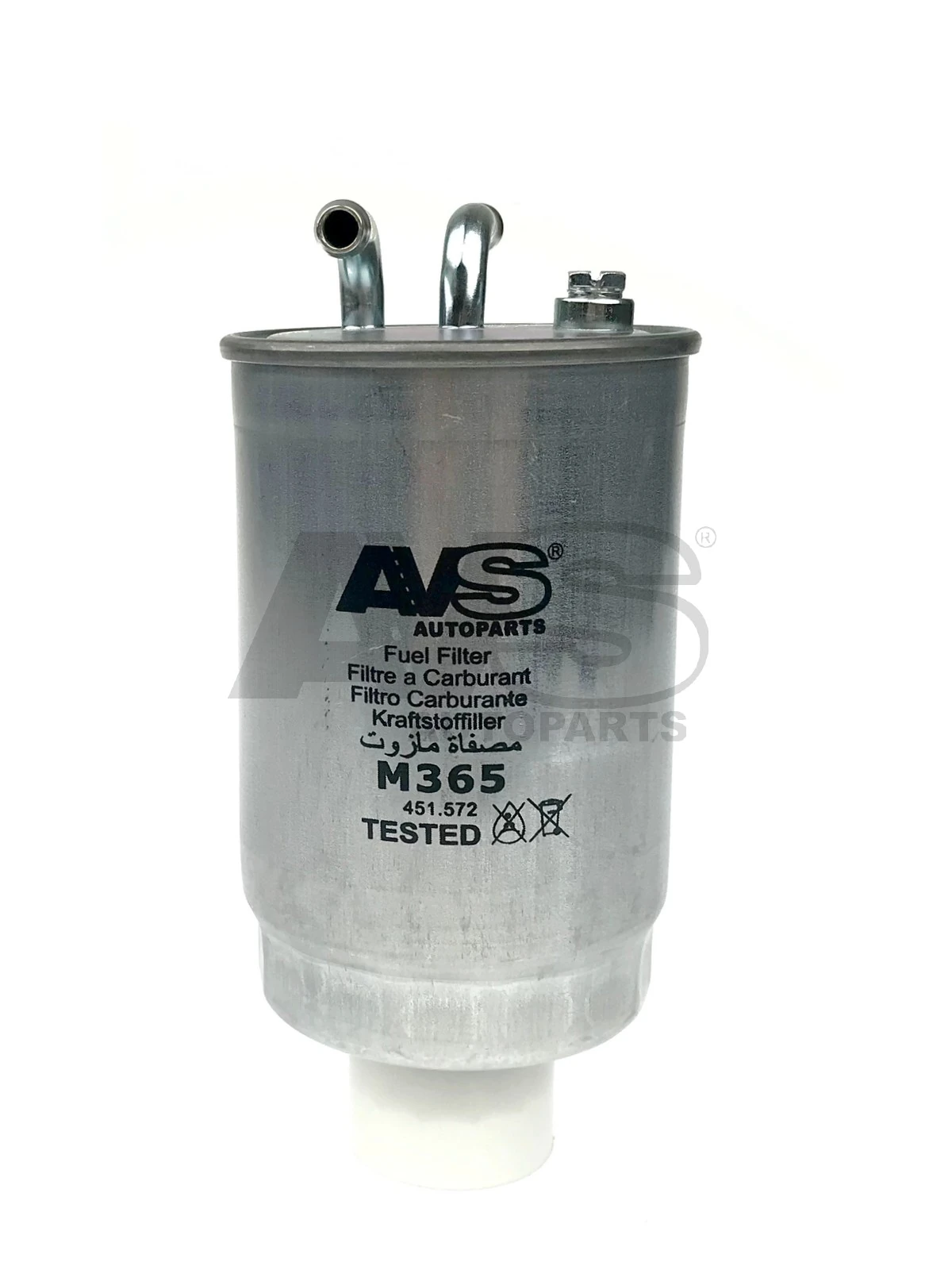 Comprar Filtro de combustible Ford Escort V GAL