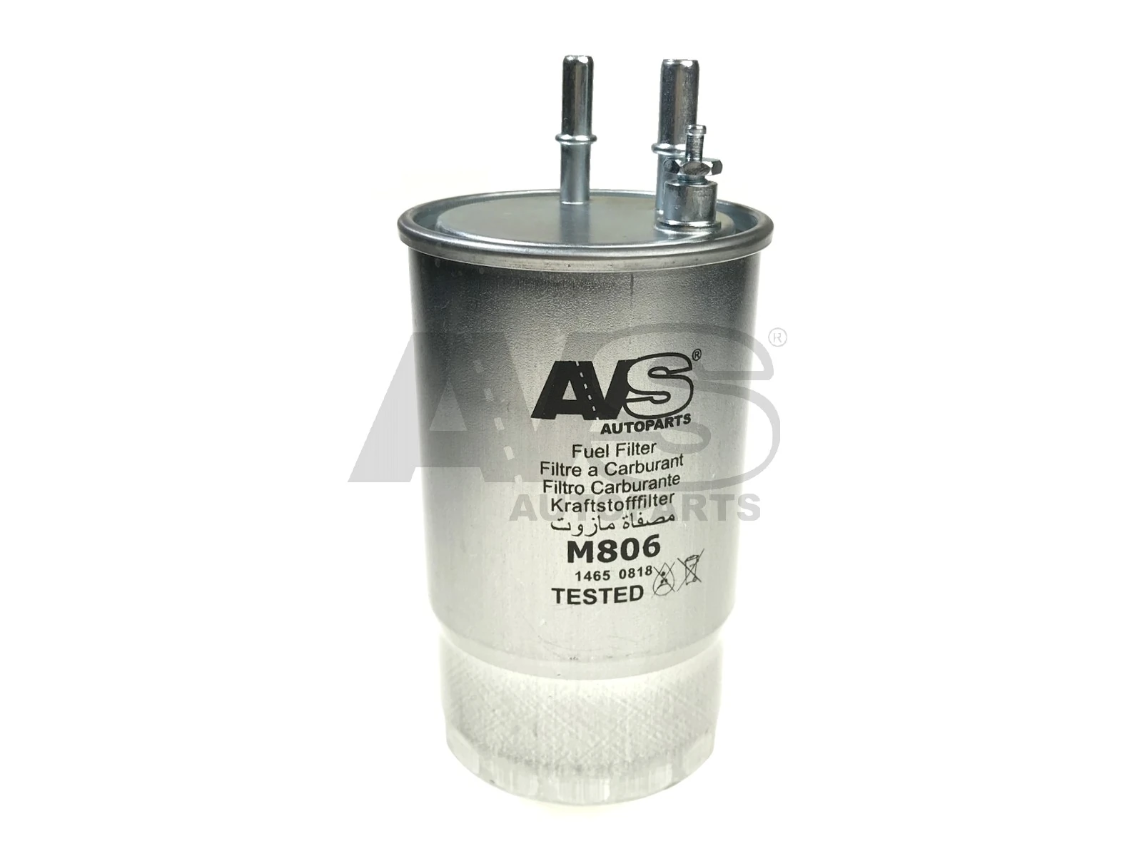 Filtro de combustible FP5759HWS Polcar