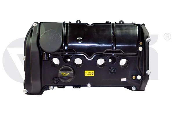 Tapa de la válvula VAG 11127601863 precio, desde 109,42 EUR