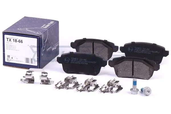 Comprar 986494978 Bosch Pastillas de freno traseras
