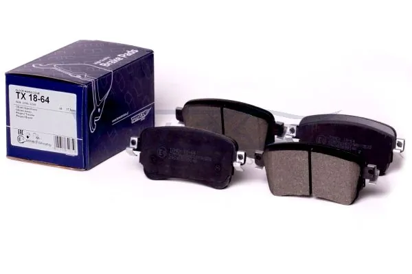 Pastillas traseras de freno Peugeot/Citroen 1675991880 precio, desde 26,10 EUR