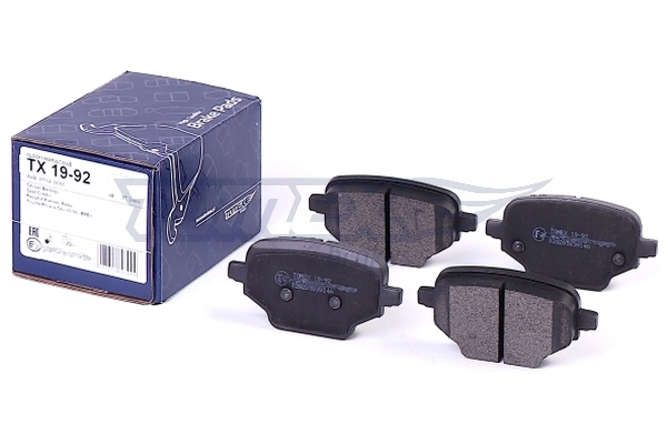 Pastillas de freno traseras 1689800480 Peugeot/Citroen