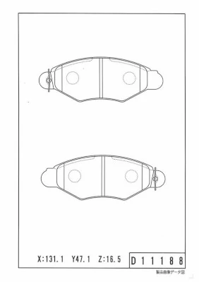 Pastillas freno delanteras Renault Kangoo I monovolumen (KC0, KC1) (1998 - 2008) precio, desde 46,57 USD