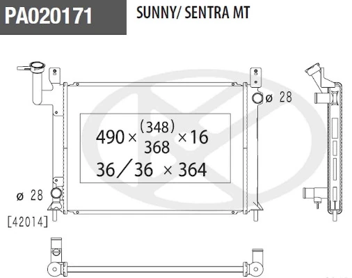 Água radiador Nissan Sunny II desde 99,72 €