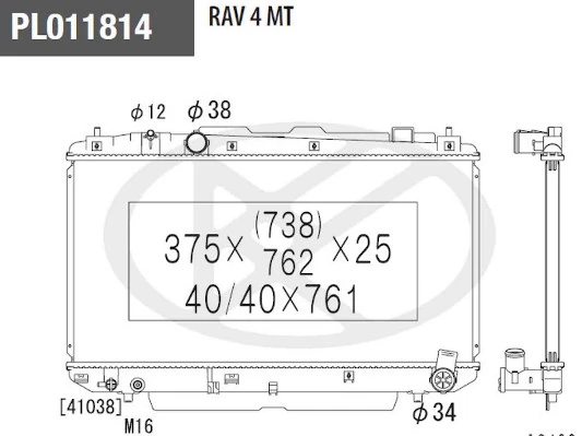 T156A67 NPS