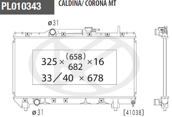 T156A42 NPS