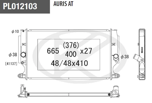 Comprar Radiador de auto Corolla E15