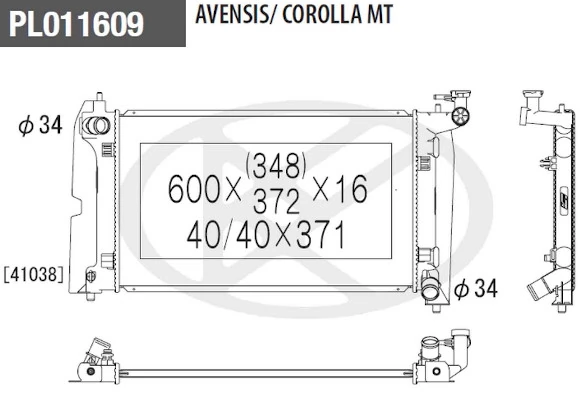 Refrigeración del motor para Toyota Corolla  E12U