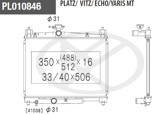 Comprar Radiador Toyota Yaris  P10