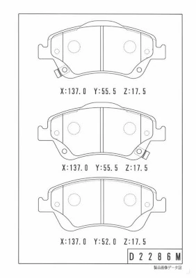 Pastillas delanteras para Toyota Corolla  E12