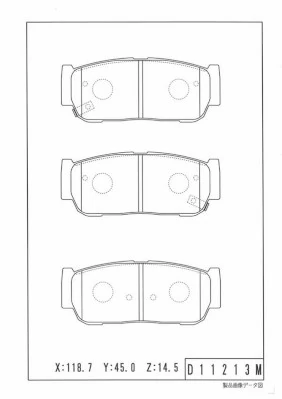 4841321B10 Hyundai/Kia Pastillas freno traseras