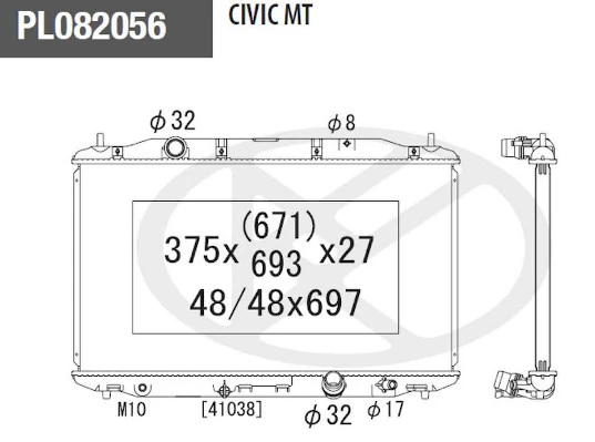 H156A71 NPS