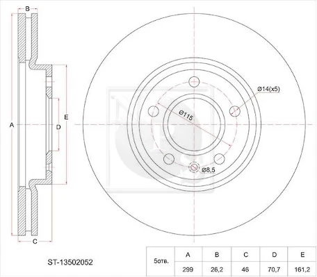 Frenos delanteros para Ford Sierra I GBC